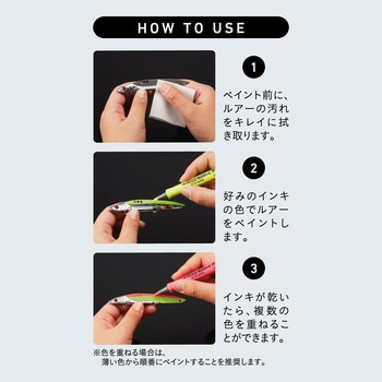 イレグイマーカー シヤチハタ