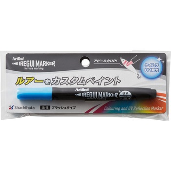 イレグイマーカー シヤチハタ