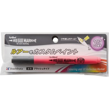 イレグイマーカー シヤチハタ
