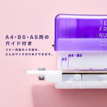 テフレ-ヌ 4穴ミニパンチ キングジム