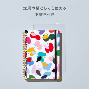 HITOTOKI NOTE(ヒトトキノート) コミックサイズ キングジム