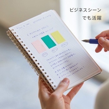 HITOTOKI NOTE(ヒトトキノート) コミックサイズ キングジム