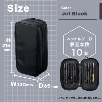 XCOA スプレッドダブルペンケース リヒトラブ