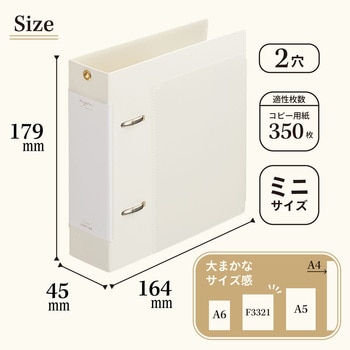 myfa コレクションファイル ミニ ワイド リヒトラブ