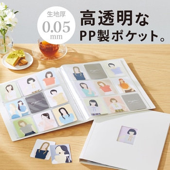 myfa トレーディングカードコレクションファイル リヒトラブ
