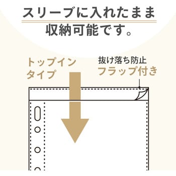 myfa コレクションポケット ミニ リヒトラブ
