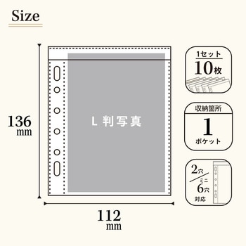 myfa コレクションポケット ミニ リヒトラブ