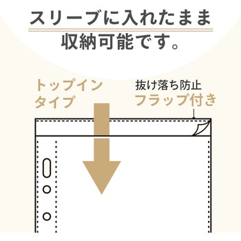 myfa コレクションポケット ミニ ワイド リヒトラブ
