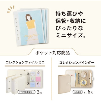 myfa コレクションポケット ミニ ワイド リヒトラブ