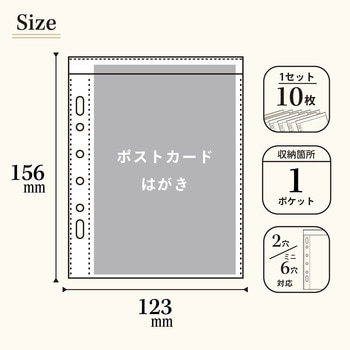 myfa コレクションポケット ミニ ワイド リヒトラブ