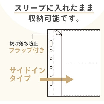 myfa コレクションポケット ミニ リヒトラブ