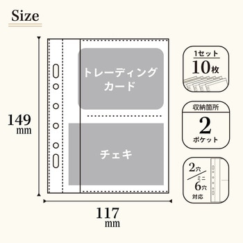 myfa コレクションポケット ミニ リヒトラブ