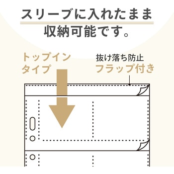 myfa コレクションポケット ミニ リヒトラブ