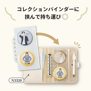 myfa ファスナーポケットリフィル - リヒトラブ