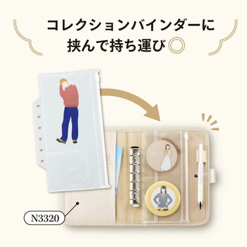 myfa ファスナーポケットリフィル 2分割 アクリルスタンド用 リヒトラブ