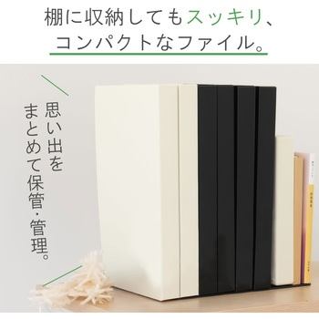 Collel リーフレットファイル リヒトラブ