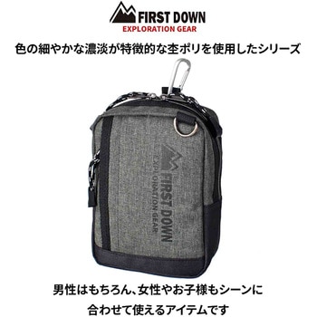 FIRST DOWN-EX ポリミニショルダー 33050 FIRST DOWN