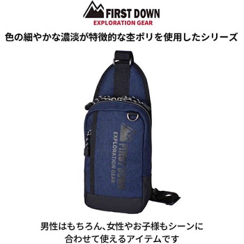 FIRST DOWN-EX ポリミニボディバッグ 33051 FIRST DOWN