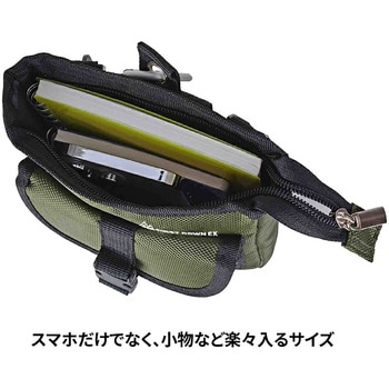 FIRST DOWN-EX 1680Dシザー ポーチ 33056 - FIRST DOWN