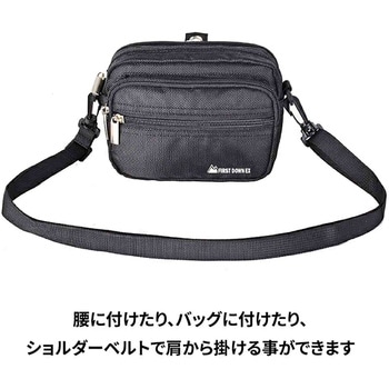 FIRST DOWN-EX 1680D横ショルダー 33058 FIRST DOWN