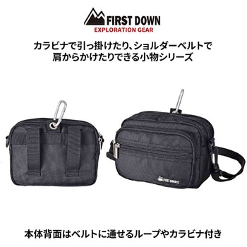 FIRST DOWN-EX 1680D横ショルダー 33058 FIRST DOWN