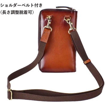 GEM BASIC 牛革シャドー お財布ポシェット 1511 ブラウン GEM BASIC