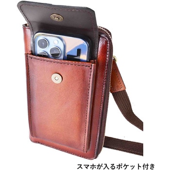 GEM BASIC 牛革シャドー お財布ポシェット 1511 ブラウン GEM BASIC