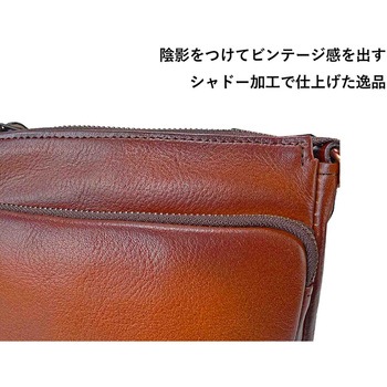 GEM BASIC 牛革シャドー 2ルームポーチ 1521 ブラウン - GEM BASIC