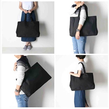 PAUL HEIM 横型大トート 2481 PAUL HEIM