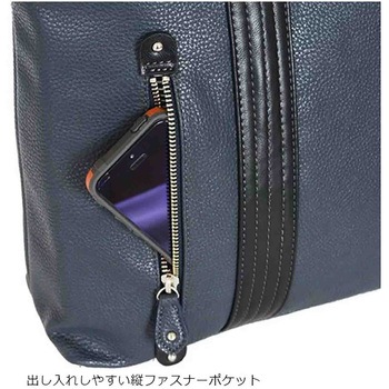 PAUL HEIM SMARTトート 2528 PAUL HEIM