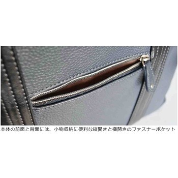 PAUL HEIM SMARTトート 2528 PAUL HEIM