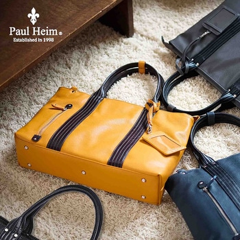 PAUL HEIM SMARTトート 2528 PAUL HEIM