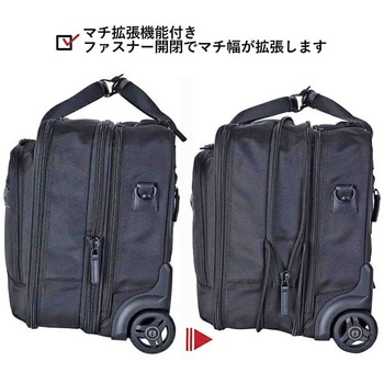 PAUL HEIM ビジネスキャリー 2552 27～34L ブラック PAUL HEIM