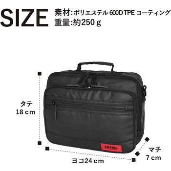 SAXON 横型2WAYミニショルダーバッグ 5182 ブラック SAXON