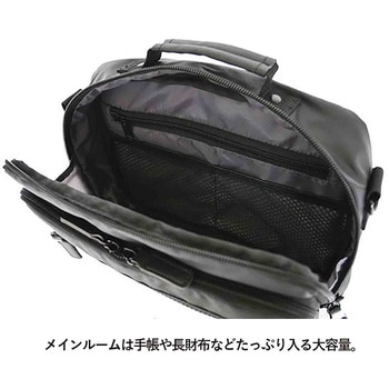 SAXON 横型2WAYミニショルダーバッグ 5182 ブラック SAXON