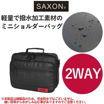 SAXON 横型2WAYミニショルダーバッグ 5182 ブラック SAXON