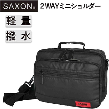 SAXON 横型2WAYミニショルダーバッグ 5182 ブラック SAXON