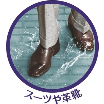 スコッチガード 3M(スリーエム)