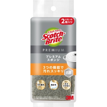 スコッチブライト プレミアム - 3M(スリーエム)