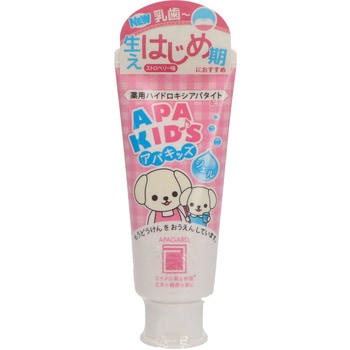 アパガード アパキッズ ジェル サンギ