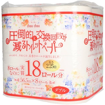シュシュ 泉製紙