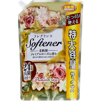 フレグランスソフター 日本合成洗剤