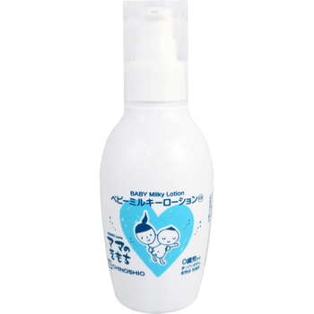 ママのきもち ベビーミルキーローションCS 地の塩社