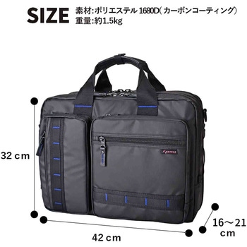 ROTHCO ブルーステッチ 3WAYビジネスL 45062 ROTHCO