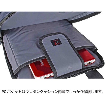 ROTHCO ブルーステッチ ビジネスリュック 45063 ROTHCO