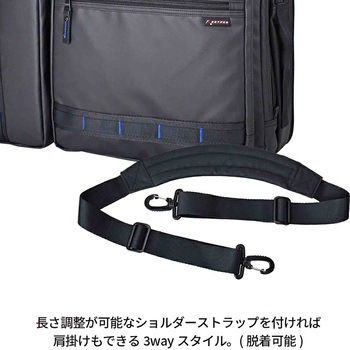 ROTHCO ブルーステッチ ハンガービジネスバッグ 45064 ROTHCO