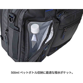 ROTHCO ブルーステッチ ハンガービジネスバッグ 45064 ROTHCO
