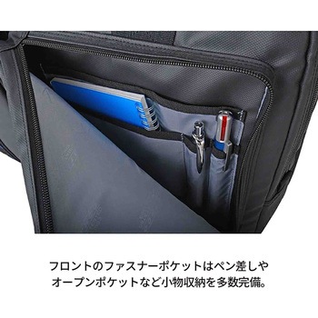 ROTHCO ブルーステッチ ハンガービジネスバッグ 45064 ROTHCO