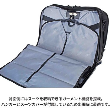 ROTHCO ブルーステッチ ハンガービジネスバッグ 45064 ROTHCO