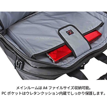 ROTHCO ブルーステッチ ハンガービジネスバッグ 45064 ROTHCO